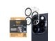 Telefon - szklo ochronne - PanzerGlass PicturePerfect Camera Lens Protector iPhone 15 Pro | 15 Pro Max - PANZER1137