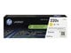 Tusz, toner i material eksploatacyjny - HP 220X / W2202X - High Yield - Yellow Toner - W2202X