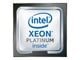 Procesor - Hewlett Packard Enterprise Intel Xeon Platinum 8458P / 2.7 GHz processor Procesor - 44 rdzeni - 2.7 GHz - Intel FCLGA4677 - P49632-B21