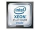 Procesor - HP Intel Xeon Platinum 8490H / 1.9 GHz processor Procesor - 60 rdzeni - 1.9 GHz - P49630-B21