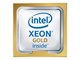 Procesor - HP Intel Xeon Gold 6418H / 2.1 GHz processor Procesor - 24 rdzeni - 2.1 GHz - P49621-B21