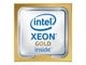 Procesor - HP Intel Xeon Gold 6416H / 2.2 GHz processor Procesor - 18 rdzeni - 2.2 GHz - P49620-B21