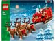 LEGO®  - LEGO 40499 Sanie Świętego Mikołaja - 40499