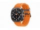 Smartwatch, zegarek i opaska sportowa - Samsung Galaxy Watch Ultra - Titanium Grey - SM-L705FDAAEUB