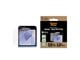 Telefon - szklo ochronne - PanzerGlass Screen Protector Samsung Galaxy Z Flip7 FE | Flip6 | Classic Fit - PANZER7368