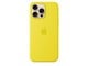 Telefon - Pokrowiec i etui - Apple iPhone 16 Pro Max Silicone Case with MagSafe - Star Fruit - MA7U4ZM/A