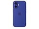 Telefon - Pokrowiec i etui - Apple iPhone 16 Silicone Case with MagSafe - Ultramarine - MYY63ZM/A