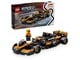 LEGO® - LEGO Speed Champions 77251 Bolid F1® McLaren Team MCL38 - 77251