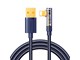S-UL012A6 1.2m Blue