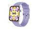 P71 Purple