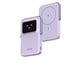 Powerbank - UGREEN Uno Magnetic Wireless 7.5W Powerbank - Fiolet - 5000 mAh - 35606-UG