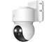 SH-IPC11-4G