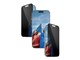 Telefon - szklo ochronne - PanzerGlass 2-Way Privacy Screen Protector iPhone 17 Pro | Ultra-Wide Fit w. EasyAligner - PG25586