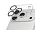 Telefon - szklo ochronne - PanzerGlass PicturePerfect Camera Lens Protector iPhone 17 Pro - PG78947