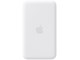 Powerbank - Apple iPhone Air MagSafe Battery Powerbank - Biały - MGPG4ZM/A