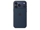 Telefon - Pokrowiec i etui - Apple iPhone 17 Pro Max Silicone Case with MagSafe – Midnight - MGFP4ZM/A