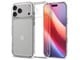 Telefon - Pokrowiec i etui - Spigen Ultra Hybrid - crystal clear - iPhone 17 Pro Max - ACS10278