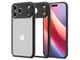 Telefon - Pokrowiec i etui - Spigen Ultra Hybrid - matte black - iPhone 17 Pro Max - ACS10279