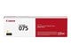 Tusz, toner i material eksploatacyjny - Canon CRG 075 / 6362C002 Yellow - 6362C002