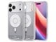 Telefon - Pokrowiec i etui - Spigen Ultra Hybrid MagSafe - classic silver - iPhone 17 Pro - ACS10355