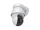 UVC-AI-PTZ-Precision-W