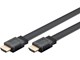 HDMI2.1Flat-1.5m-Black