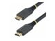 HDMI2-CABLE-GRIP-7M