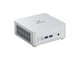 UM870 Plus(R7-8745H+32+1TB