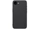 Telefon - Pokrowiec i etui - Nillkin Super Frosted Shield Pro Magnetic Case for iPhone 17e / 16e - Black (Compatible with MagSafe) - 6902048296008