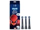 Szczoteczka elektryczna do zebów - Oral-B Akcesoria iO Gentle Care Spiderman Refills - 3 pcs - 8700216930666