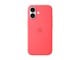 Telefon - Pokrowiec i etui - Apple iPhone 17 Silicone Case with MagSafe – Bright Guava - MHVQ4ZM/A