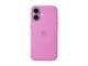 Telefon - Pokrowiec i etui - Apple iPhone 17 Silicone Case with MagSafe – Electric Lavender - MHVT4ZM/A