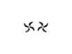 Dron / Helikopter - DJI - Avata 360 Spare Propellers (Pair) - CP.FP.00000310.01