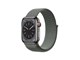 CRG-44NLB-MGN