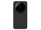 Telefon - Pokrowiec i etui - Nillkin Super Frosted Shield Pro Case for Xiaomi 17 Ultra - Black (Compatible with MagSafe) - 6902048310407