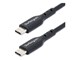 USB2CC1MNC2PK