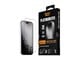 Telefon - szklo ochronne - PanzerGlass Platinum Screen Protector Apple iPhone 18 Pro | 17 Pro w. FASTFIT IN-A-BOX - PG13804