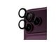 Telefon - Inne akcesoria - PanzerGlass Hoops® Camera Lens Protector Black Apple iPhone 18 Pro | Pro Max - PG41297