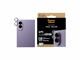 Telefon - Inne akcesoria - PanzerGlass Hoops® Camera Lens Protector Transparent Samsung Galaxy Z Fold8 - PG19564
