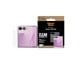 Telefon - szklo ochronne - PanzerGlass Screen Protector Samsung Galaxy Z Flip8 (sub-screen) - PG65701