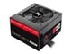 PS-SPG-0600DPCBEU-B