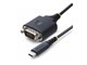 1P1FFC-USB-C-SERIAL
