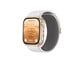 Smartwatch, zegarek i opaska sportowa - Huawei Watch D3 - Gold with White Composite Leather Strap - 55020KBS