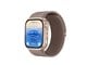 Smartwatch, zegarek i opaska sportowa - Huawei Watch D3 - Mocha Gold with Brown Composite Leather Strap - 55020KBT