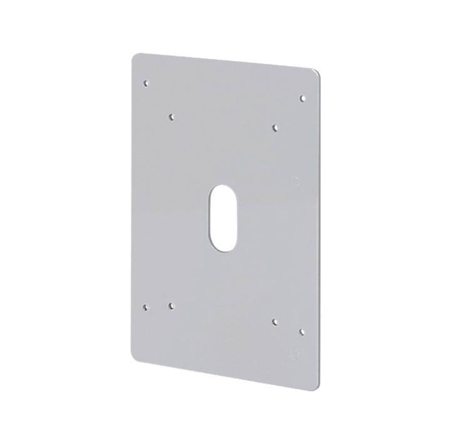 Akcesoria do projektorów i uchwyty - Multibrackets M Projector Holder Adapter Plate Motorized Mount HD/SD - 7350073731220