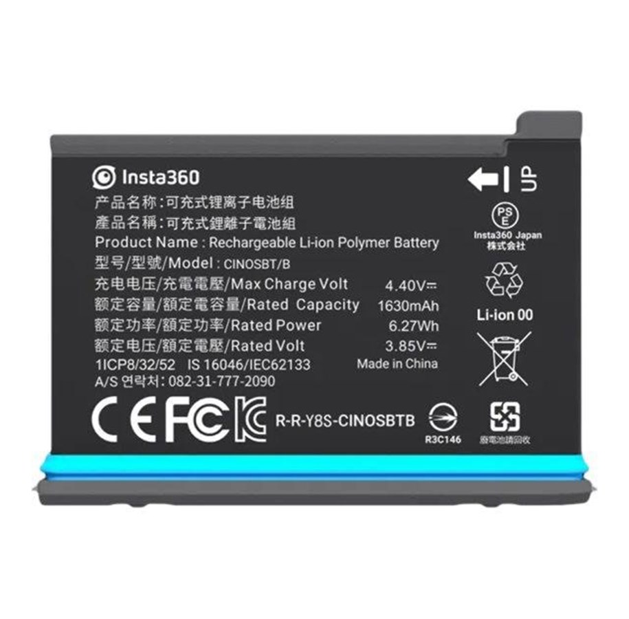Bateria - Insta360 ONE X2 Battery - 1630mAh - CINOSBT/B