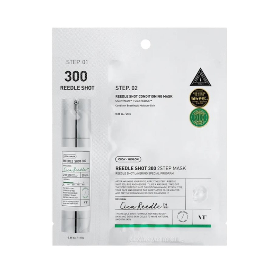 Pielegnacja twarzy - VT COSMETICS Reedle Shot 300 2-STEP Mask - VTP21-M300