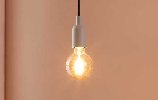 Eglo Lampy lifestyle