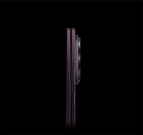 Samsung Galaxy Z Fold8 Ultra Sleek Design